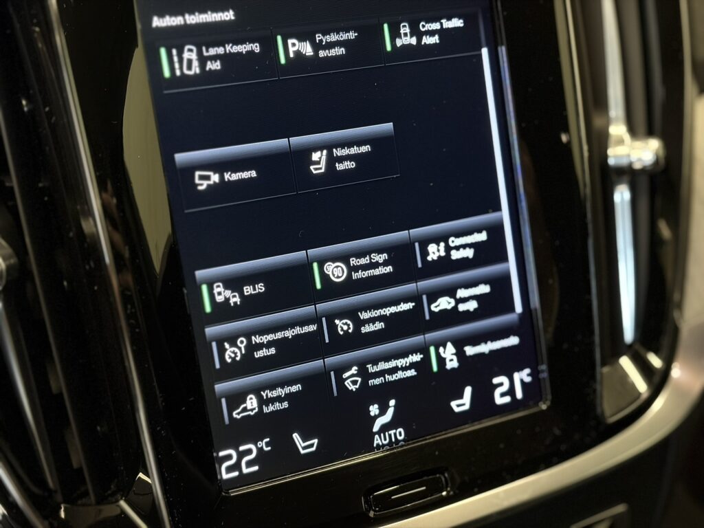 Volvo V60, image 17