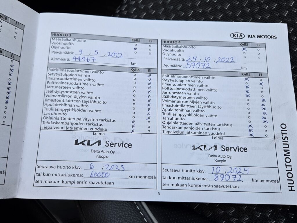 Kia Ceed, image 24