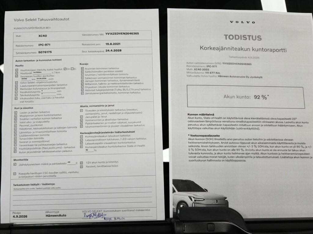Volvo XC40, image 22