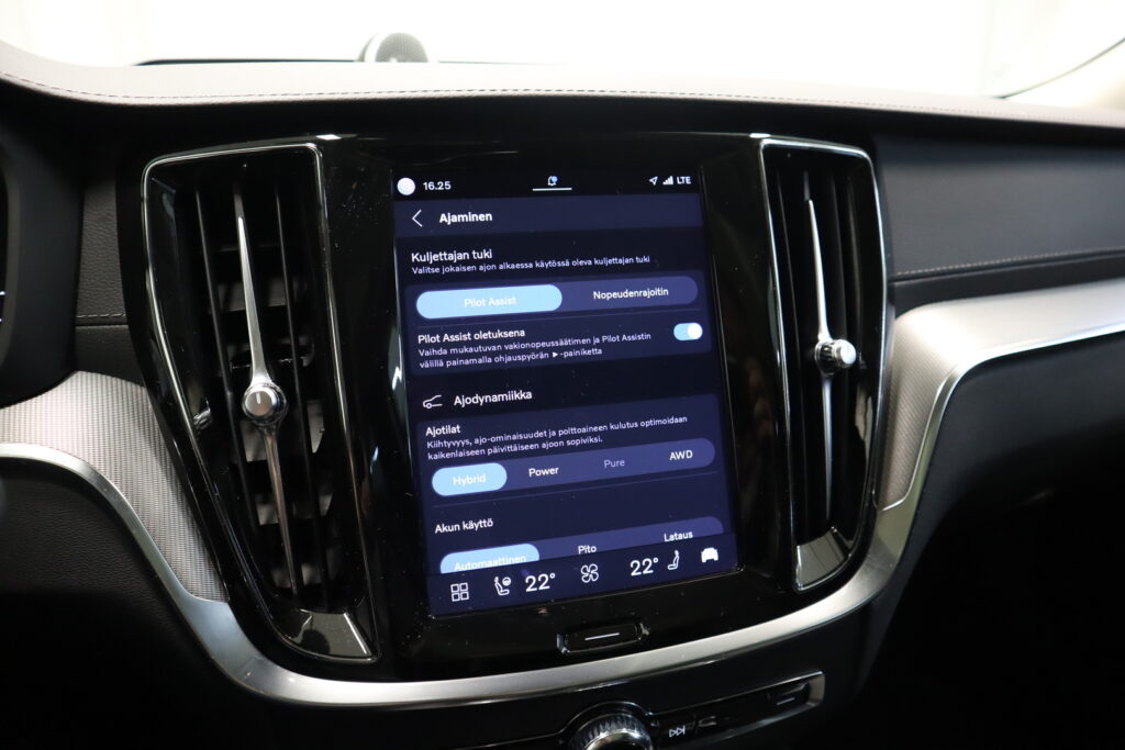 Volvo V60, image 23