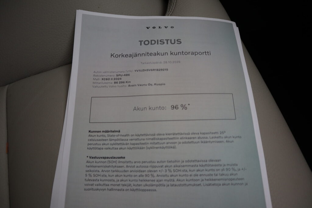 Volvo XC60, image 7